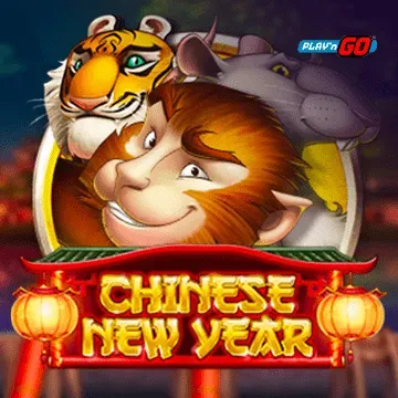 Chinese New Year - IDAGENT138